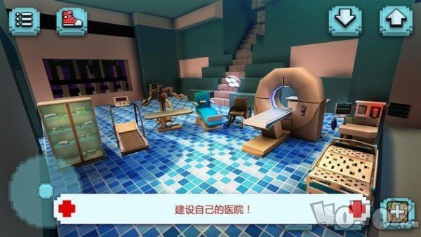 医院工艺