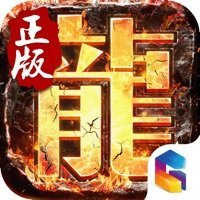 新天帝我本沉默传奇