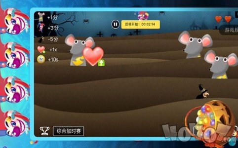 小丑打全盘