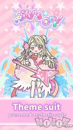 莉莉装扮少女