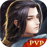 至尊江湖手机版