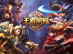 王者荣耀s21赛季什么时候上线 s21赛季开启时间推测