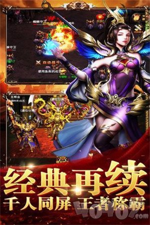 一秒百刀单职业