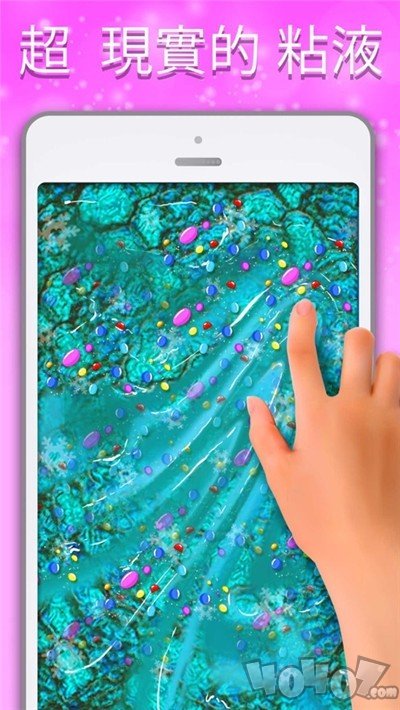 virtualslime粘液模拟器