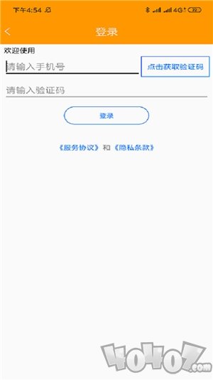 春天农场