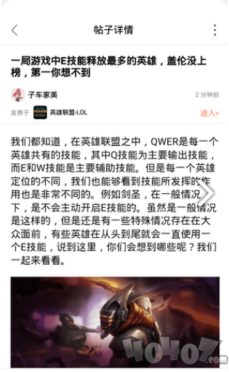 玩客游戏