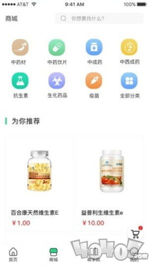 未镜修庆堂