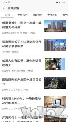 十房网