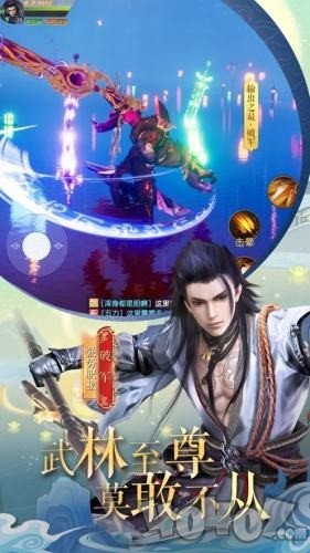 无上神帝