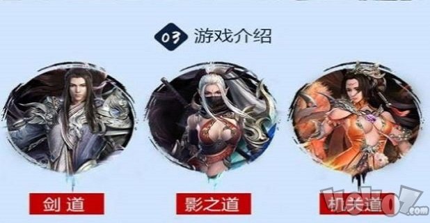 鲲鲲你别跑