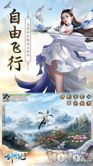 太一道尊