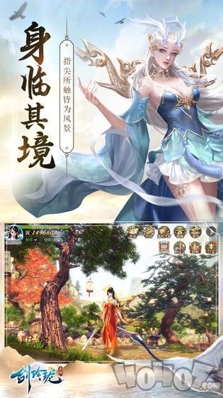 太一道尊