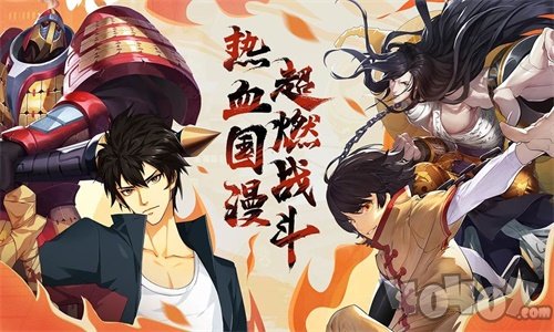 镇魂街武神躯测试服