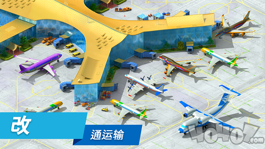 Megapolis