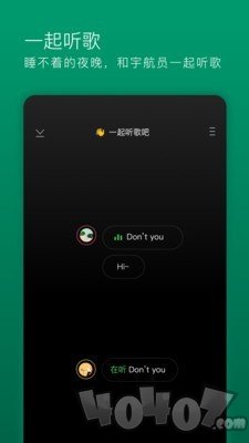 Space FM