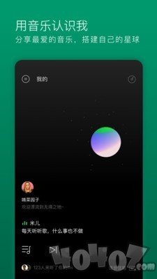 Space FM