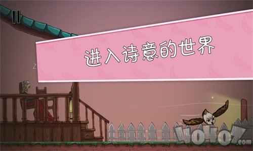 艾玛消失的记忆