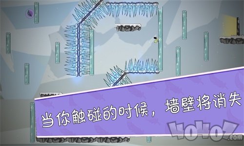 艾玛消失的记忆