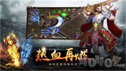 龙池传奇
