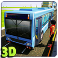 公交车司机3D模拟器