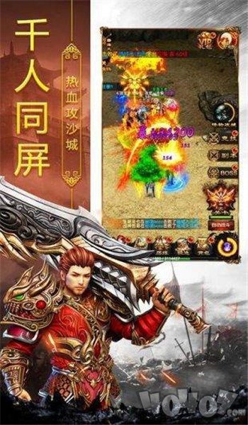 神兵玉兔传奇