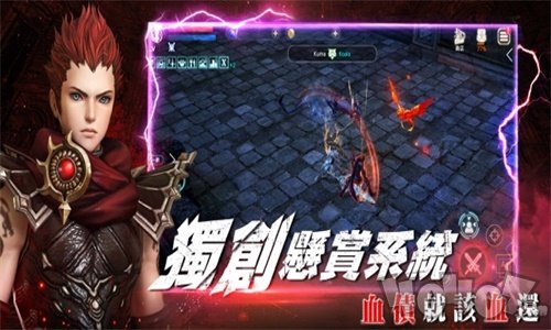 灵境杀戮