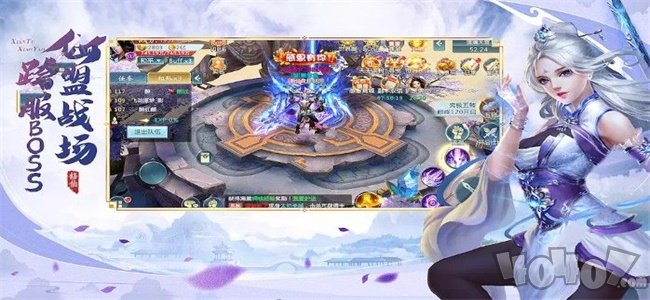 圣墟界海