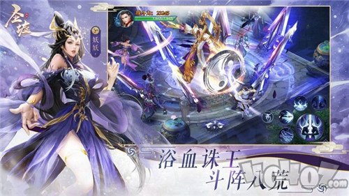 圣墟之最强人生