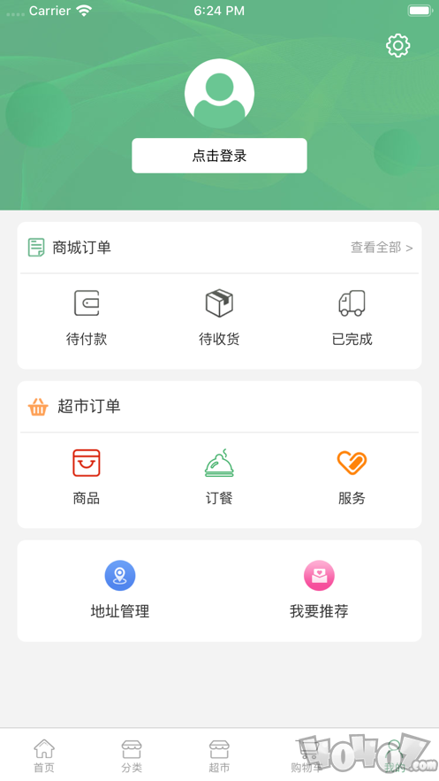 飞熊易购