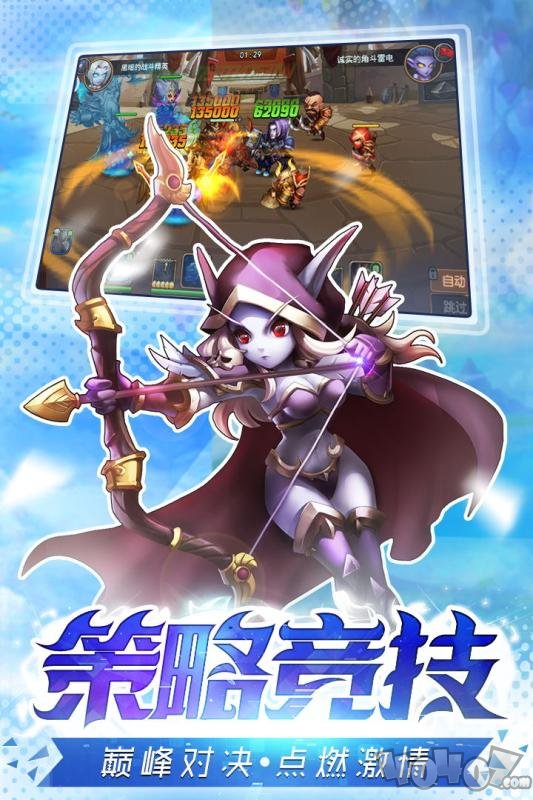 风暴召唤师01