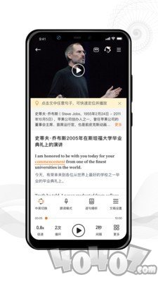 靠谱学习