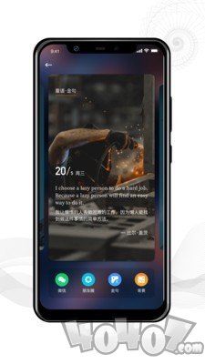 靠谱学习