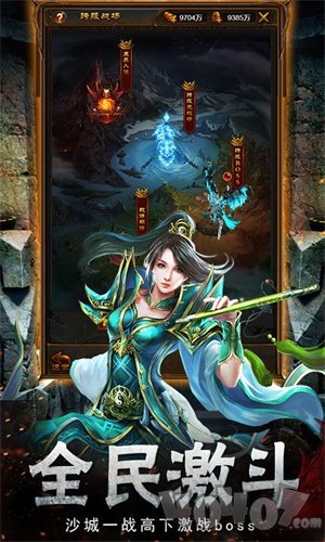 185新开火龙传奇