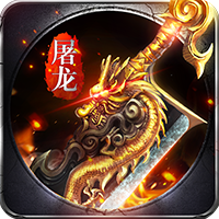 新开2.28门派传奇