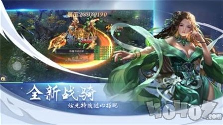 修仙十亿年