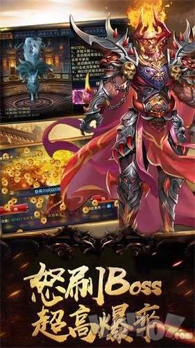 1.76新开奇缘暗黑传奇