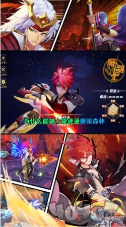 神魔召唤
