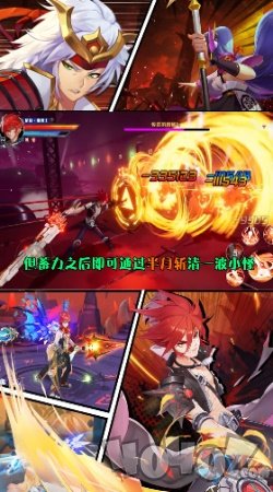 神魔召唤