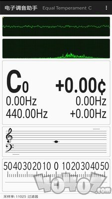 调音器极速版