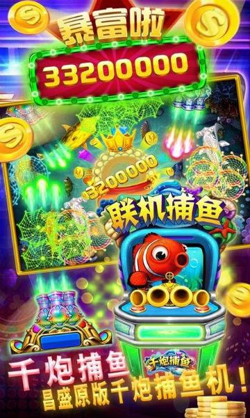 90后游戏厅单机游戏 24145212e4c19dTc8xU69fq50mj.jpg