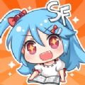 莓莓漫画