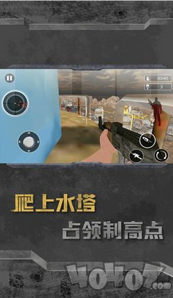 死亡直升机