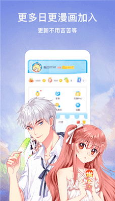 闲人动漫截图
