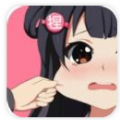 趣萌漫画