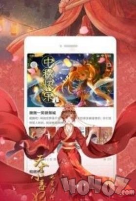 八仔漫画网