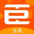 臣巳生活