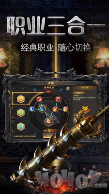 新开点卡传奇1.76