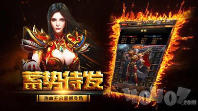 新开1.96冰神皓月
