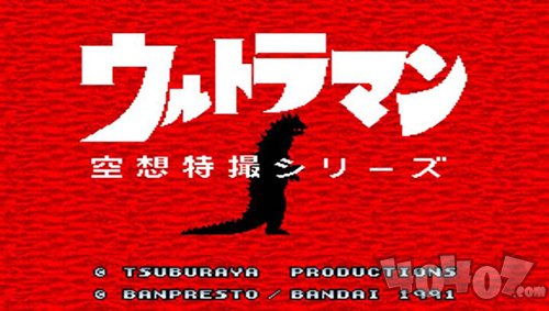 奥特曼空想特摄手机版