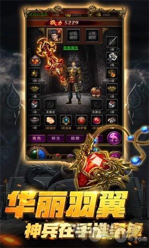 新开邹平传奇